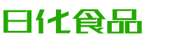金华韩香子食品有限公司